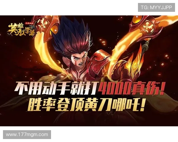 如何在云顶老虎机中提高胜率的实用技巧